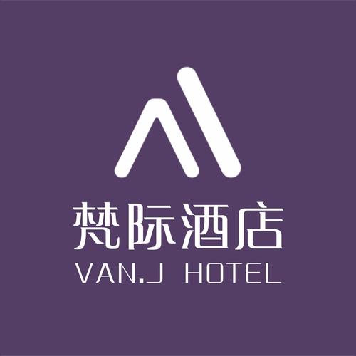 公司经营范围包括:酒店管理;物业管理;代订酒店服务;商务信息咨询服务