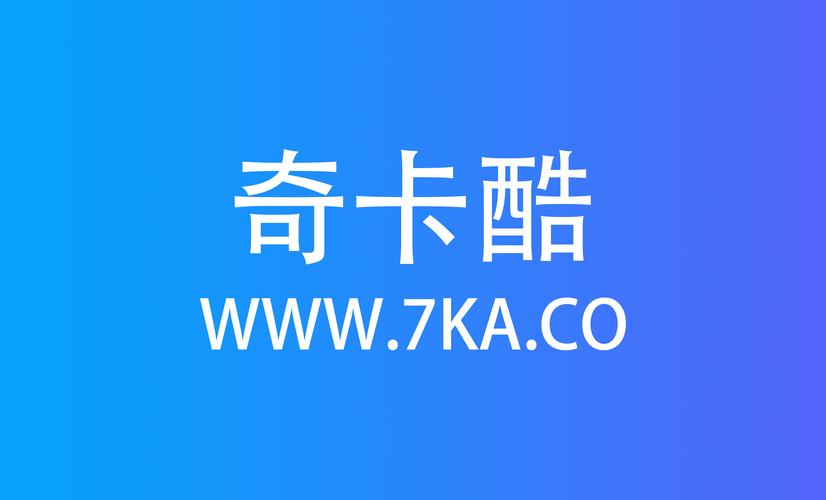 技术推广,技术转让;软件开发;商务信息咨询;信息系统集成服务